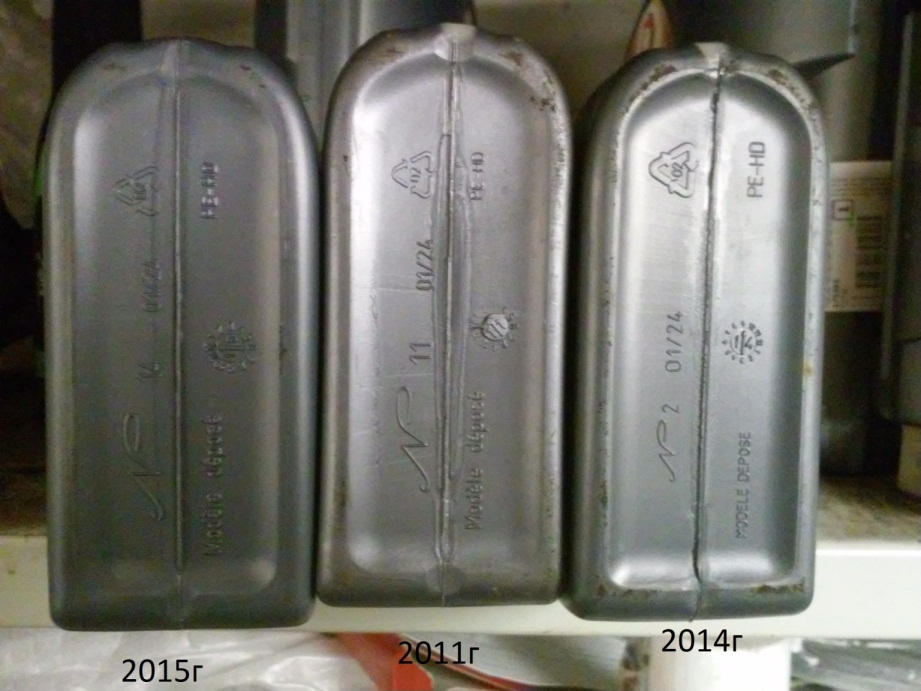 20160130_2c.jpg