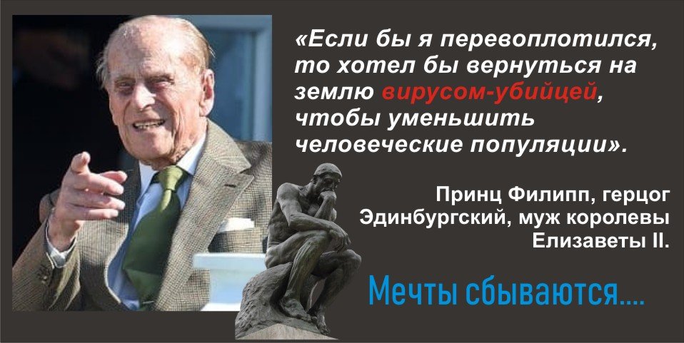 Мечты_сбываются.jpg