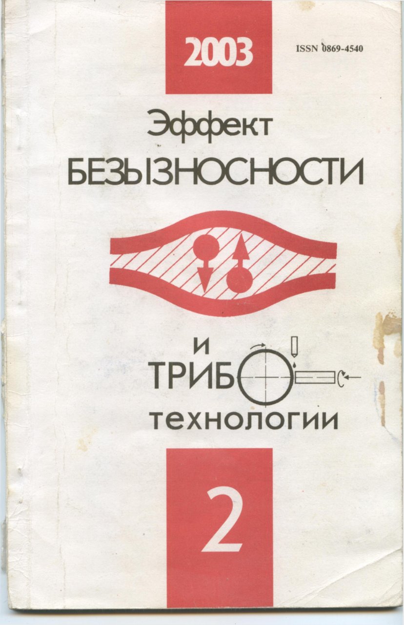1 - 0005.jpg