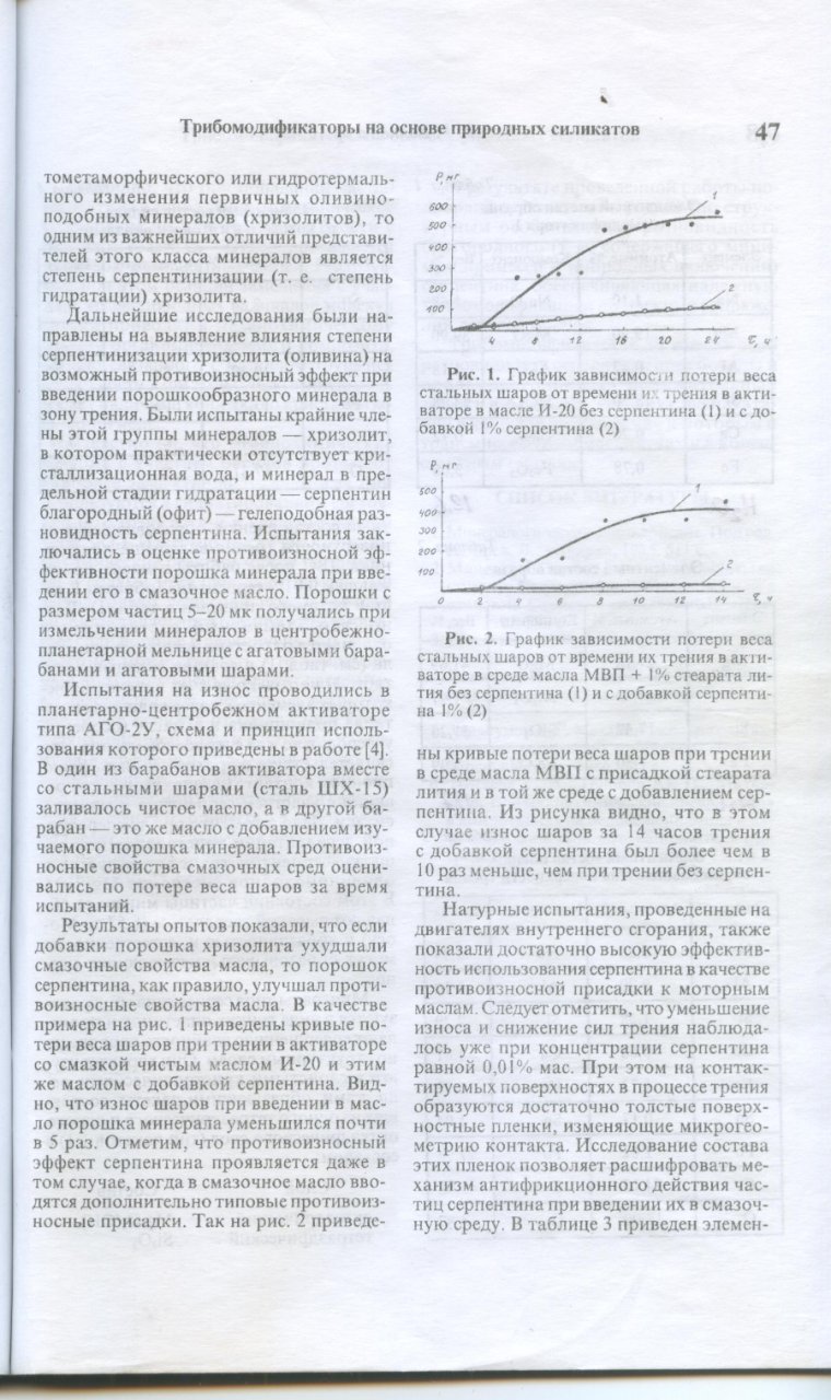 1 - 0002.jpg