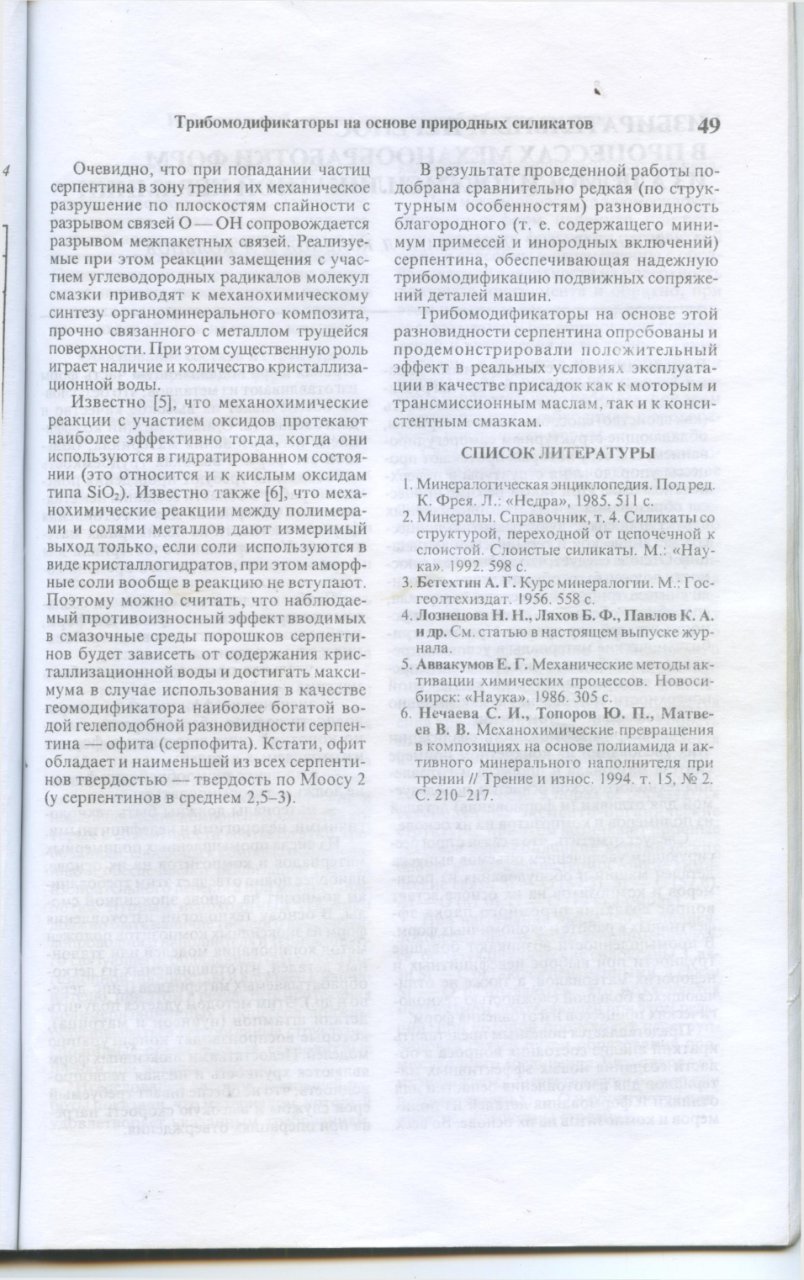 1 - 0004.jpg