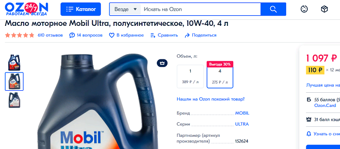 м1040.png