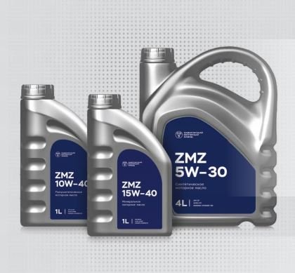 zmz_oil.JPG