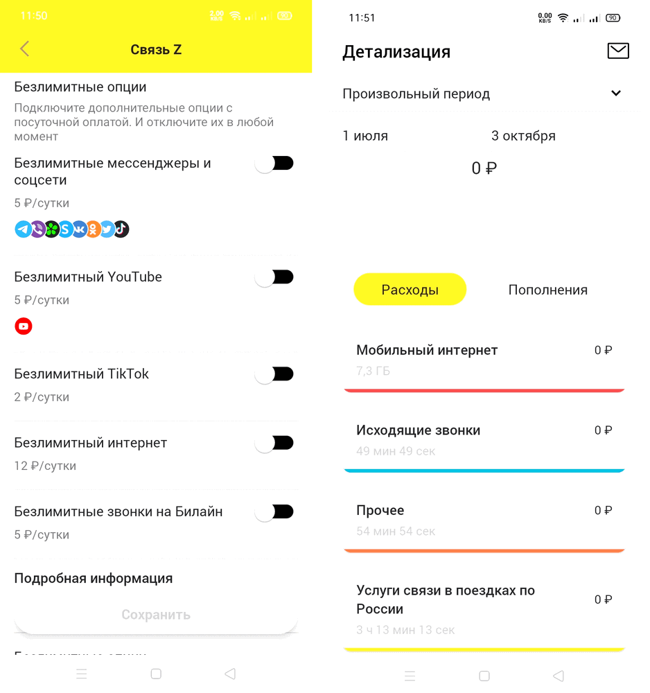 4.gif