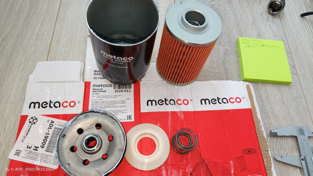 IMG20220923090111.jpg