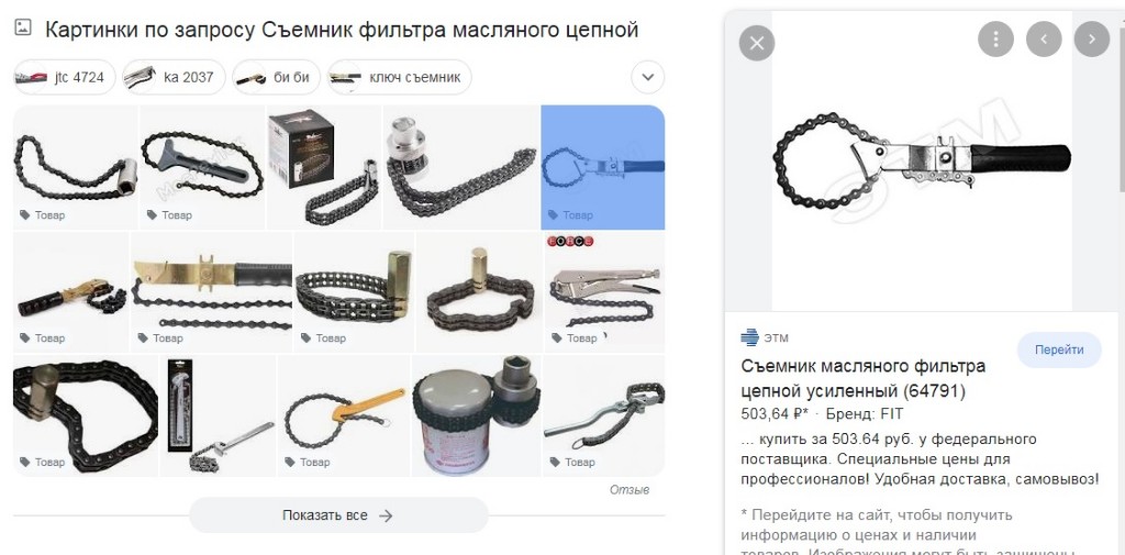 ыав.jpg