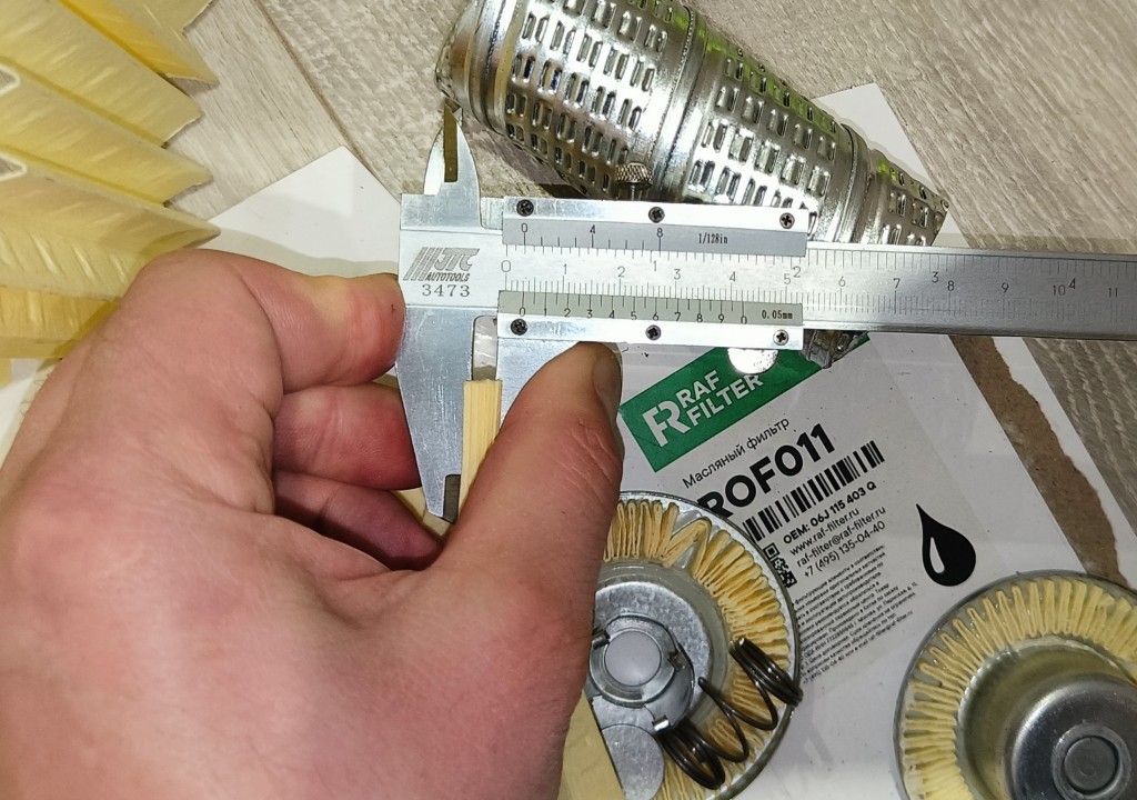 IMG20220925211320.jpg