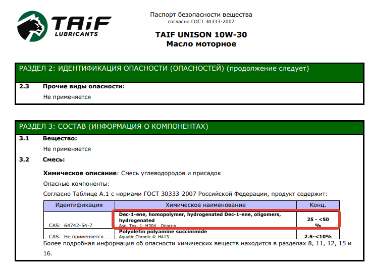 211212.gif