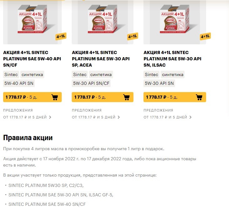 ыва.jpg