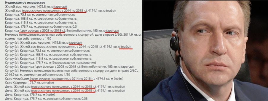 Буфер обмена-2.jpg