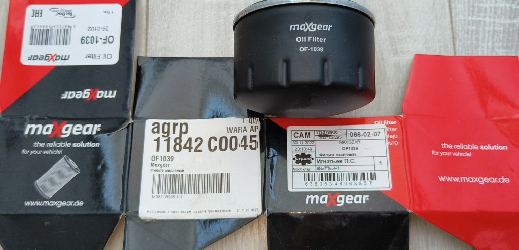 IMG20221207134931.jpg