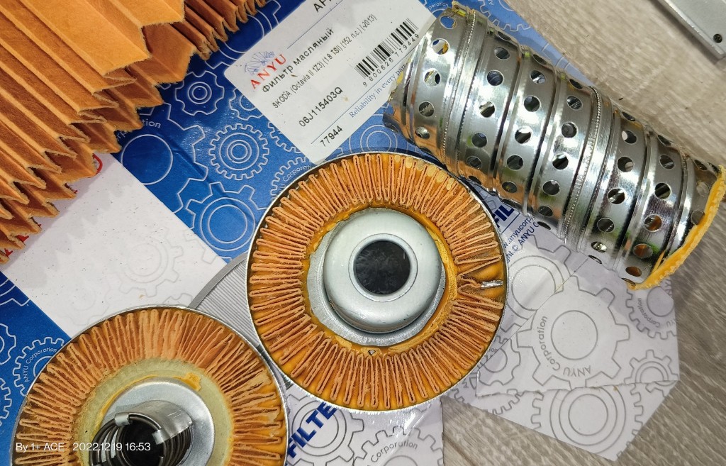 IMG20221219165356.jpg