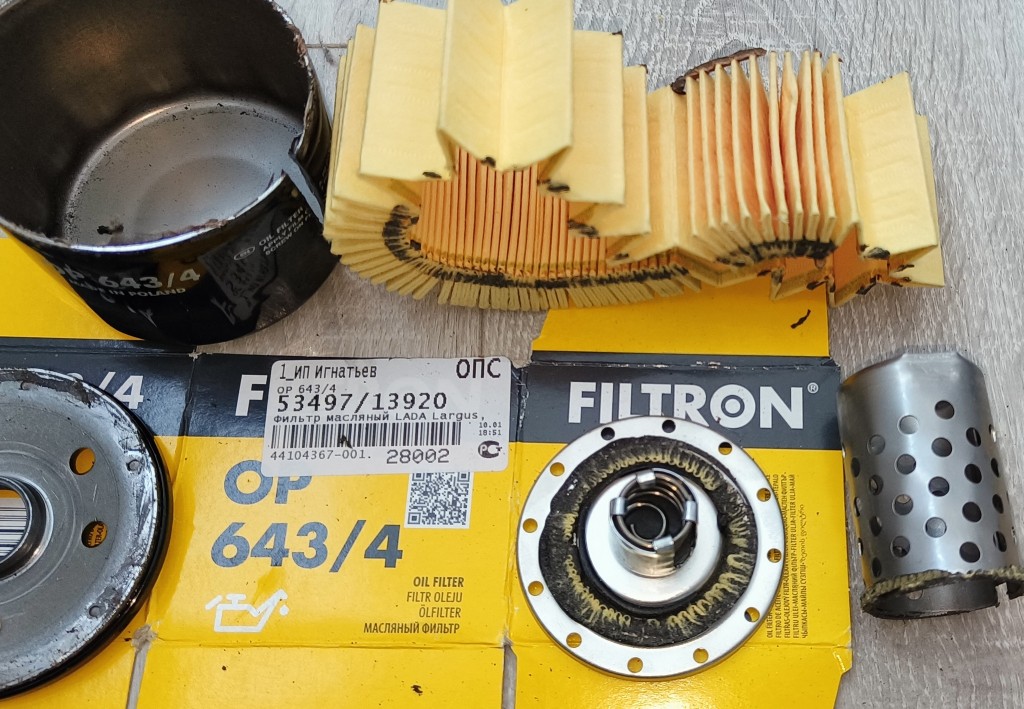 IMG20230112150531.jpg
