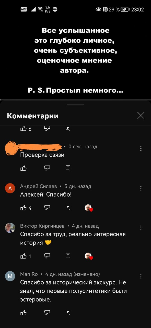 Screenshot_20230310_230727.jpg
