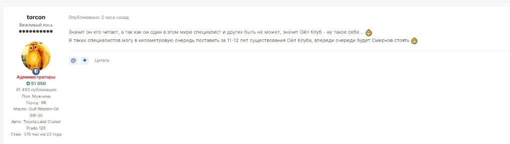 Bor5.jpg
