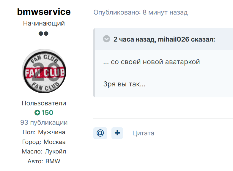Снимок.PNG