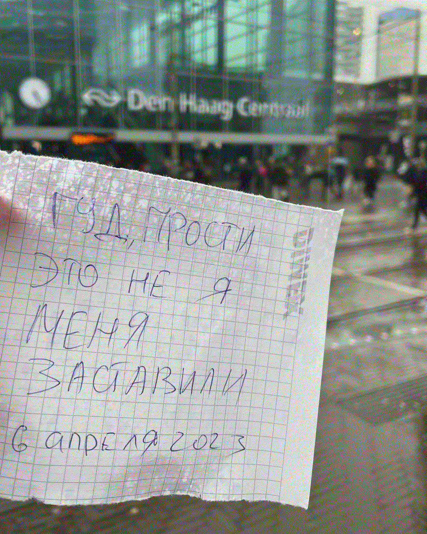 MENYA_ZASTAVILI_ETO_SDELAT.gif