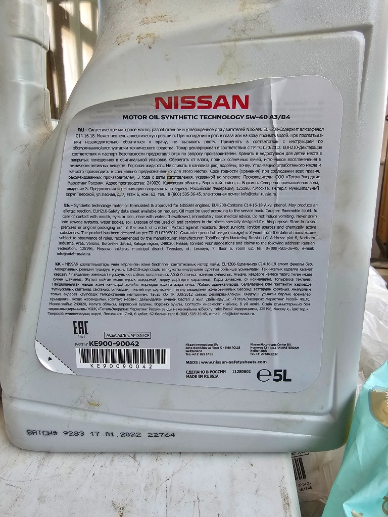 20230427_094452.jpg