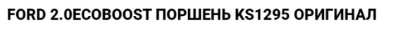 KS4.png