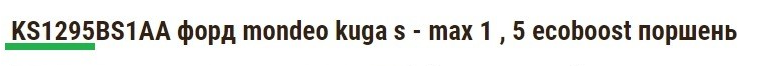 KS3.png