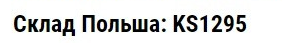 KS_sklad.png
