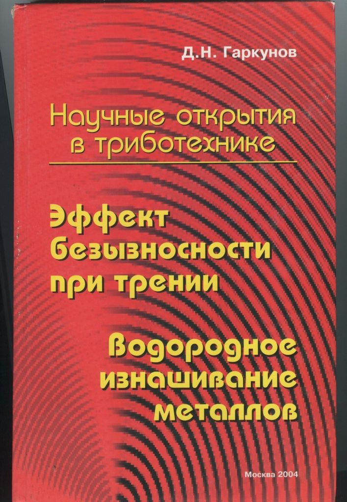 Титул.jpg
