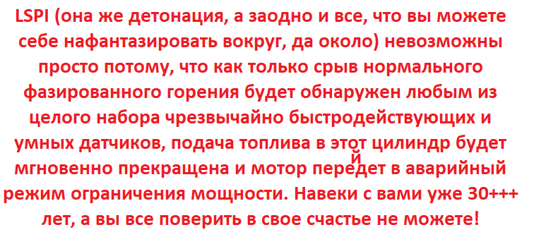 LSPI_PI_2.png