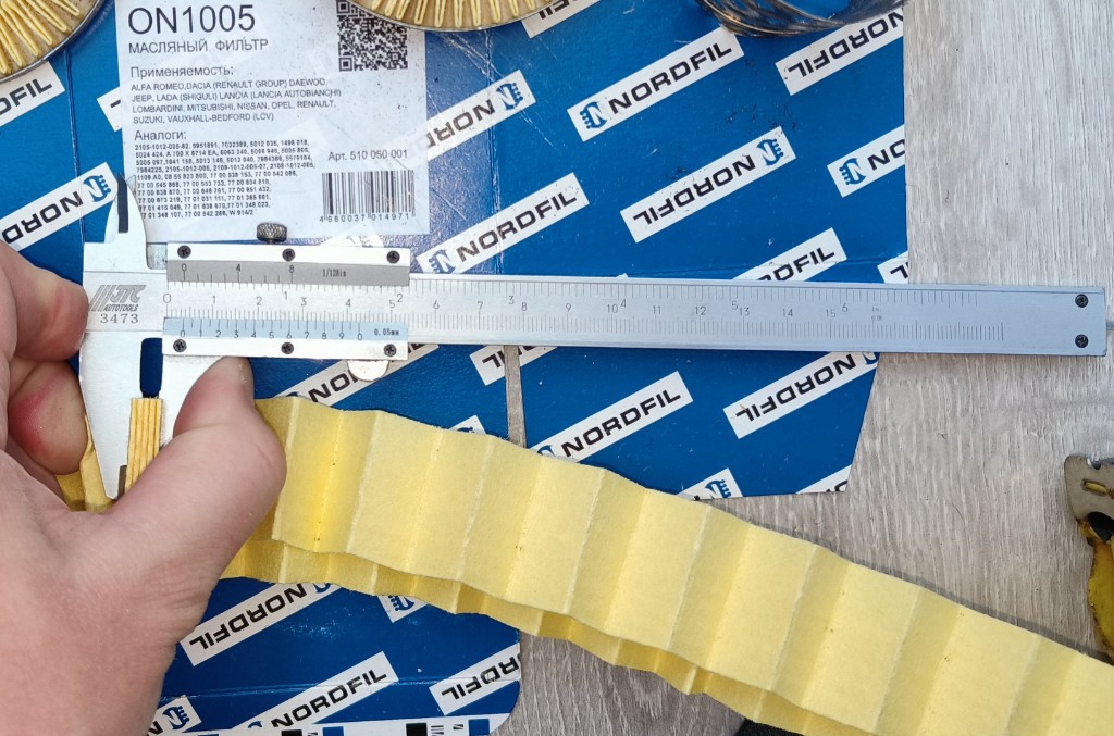 IMG20230513161507.jpg