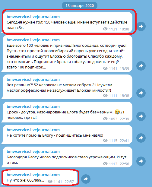 GPT_LIAR.png
