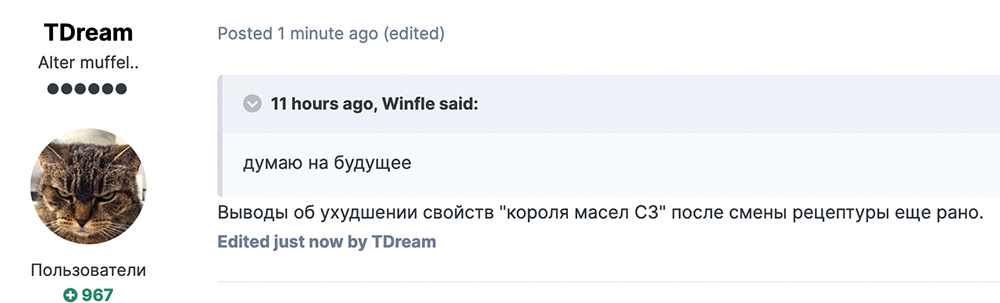 iox.gif