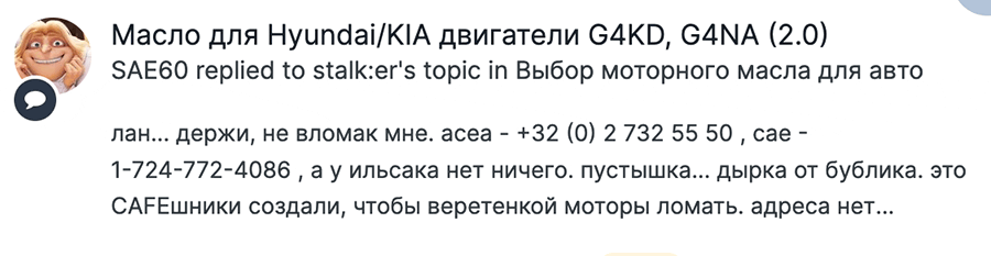 ogo1.gif