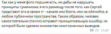 goodok_ok.png