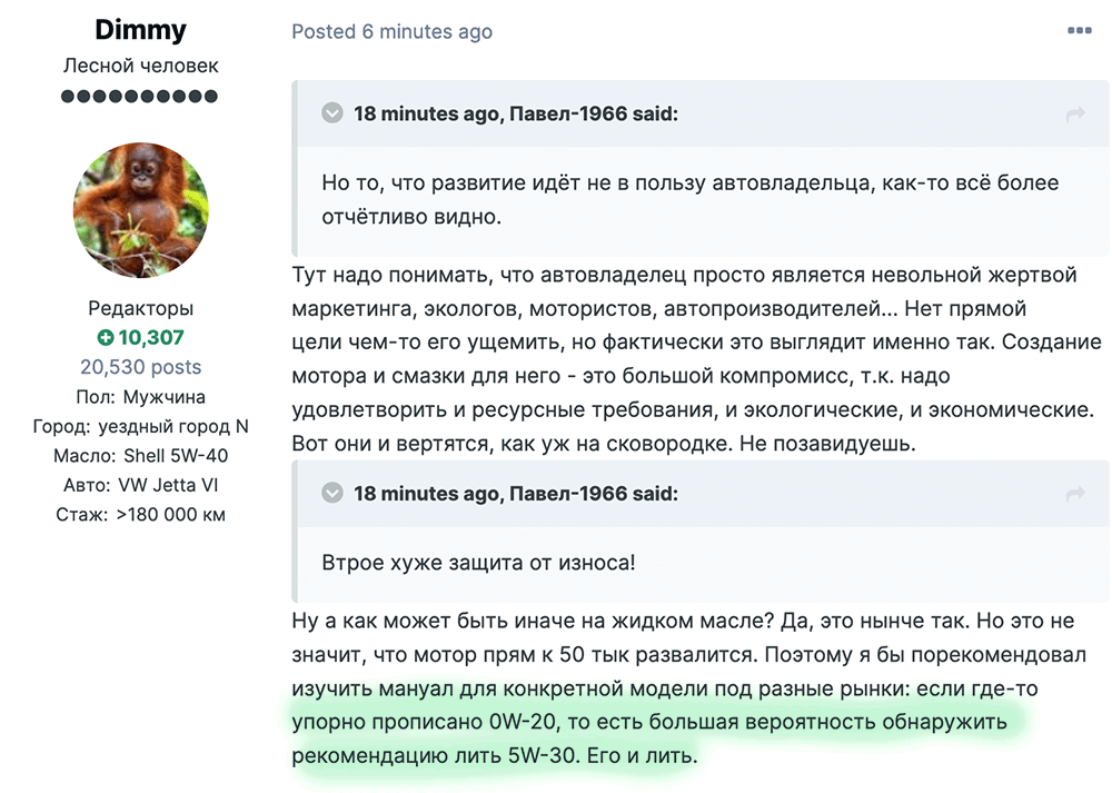 Episkop-Dimmy.gif