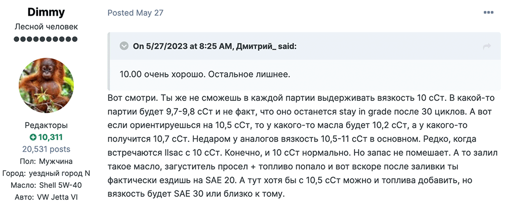 episkop2.gif