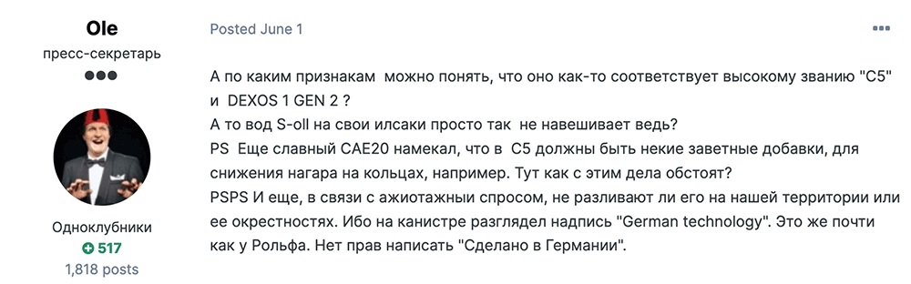 C5.gif