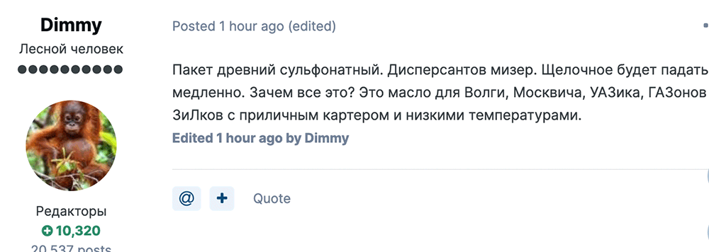 drevnosti.gif