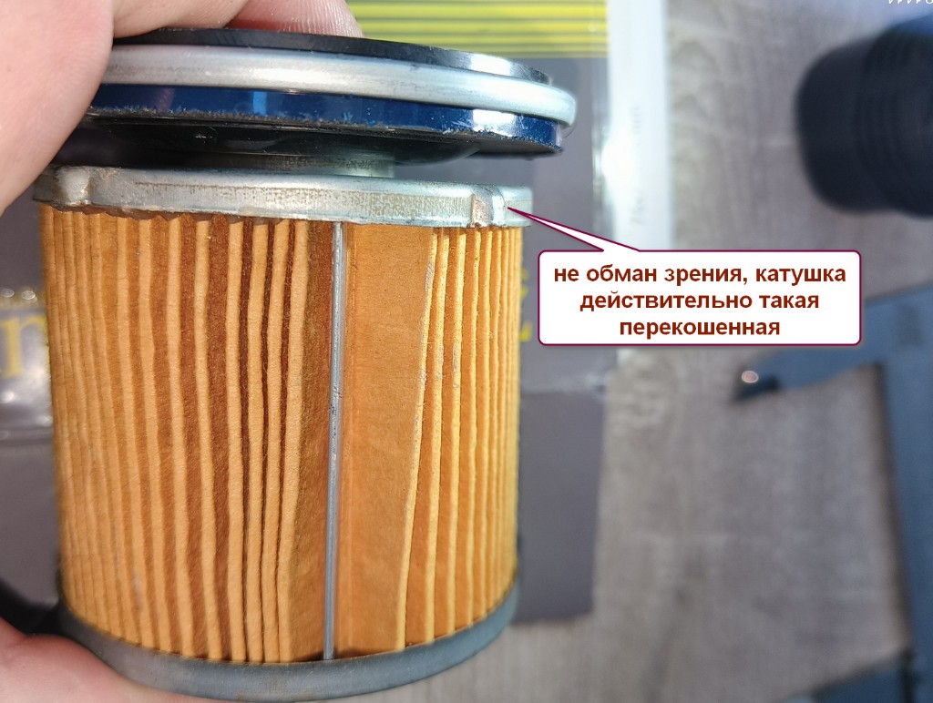 IMG20230708141436.jpg