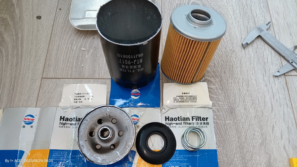 IMG20230829082518.jpg