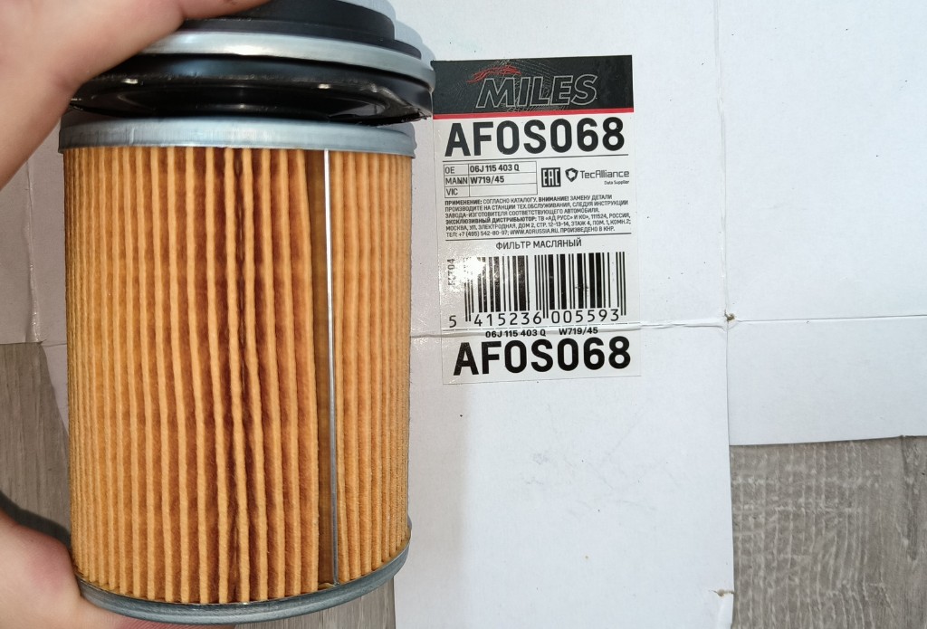 IMG20230829094149.jpg