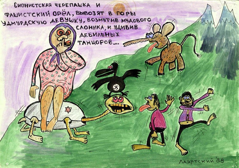 TANZI.jpg