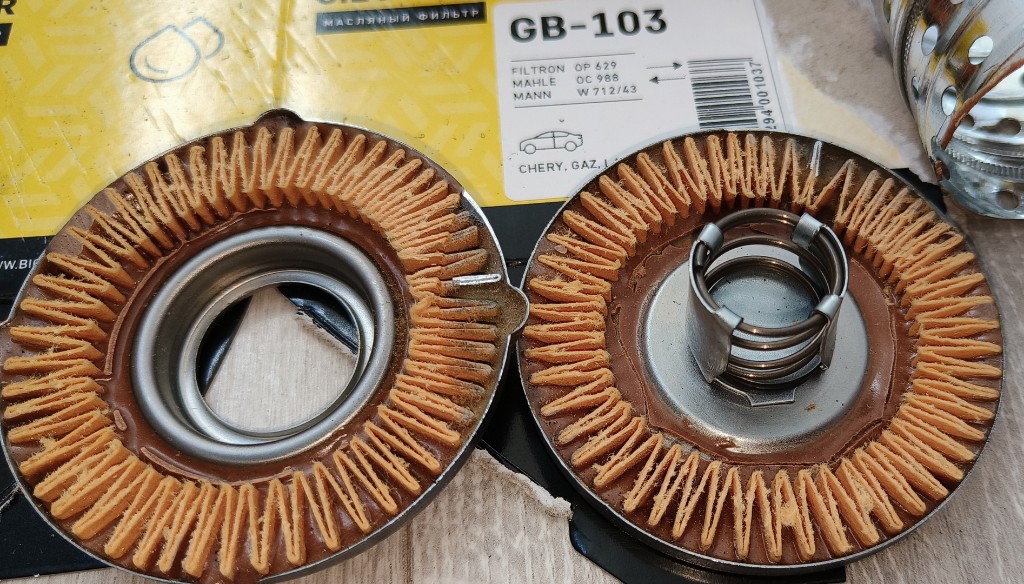 IMG20230902085357.jpg