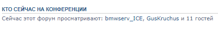 11_goosey_ouschena.png