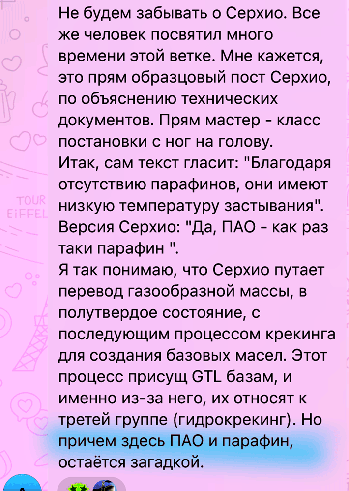 proof.gif