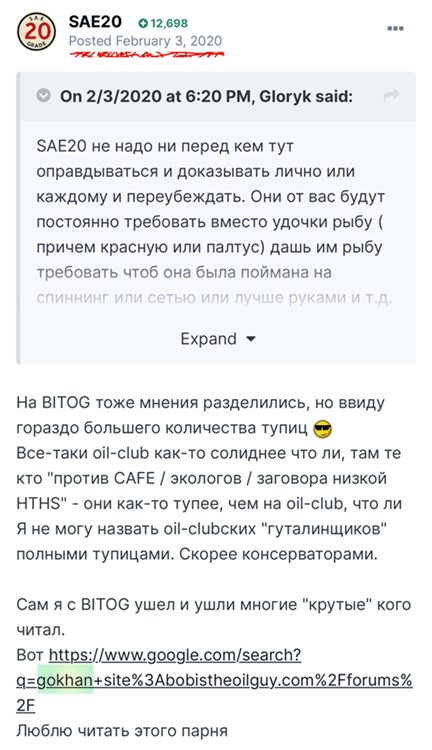 GG.gif