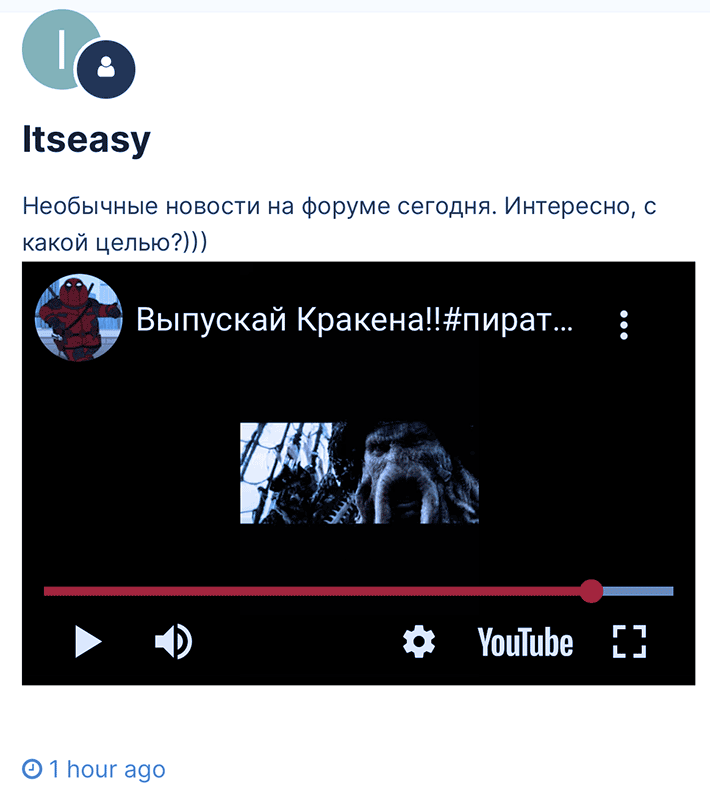 itseasy.gif