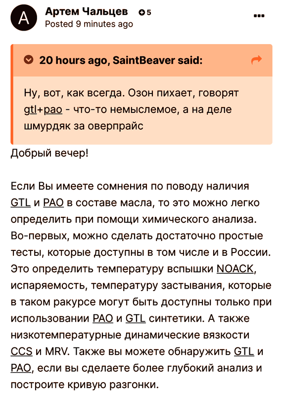 rofl.gif
