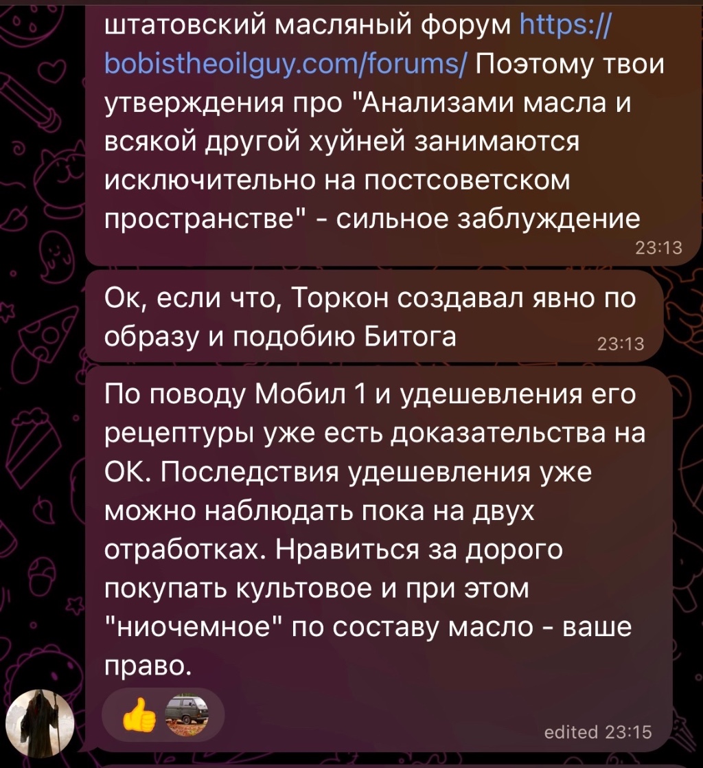 740636390.297080public.jpeg