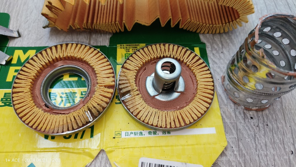 IMG20240621100853.jpg