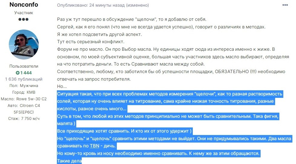ываыва.jpg