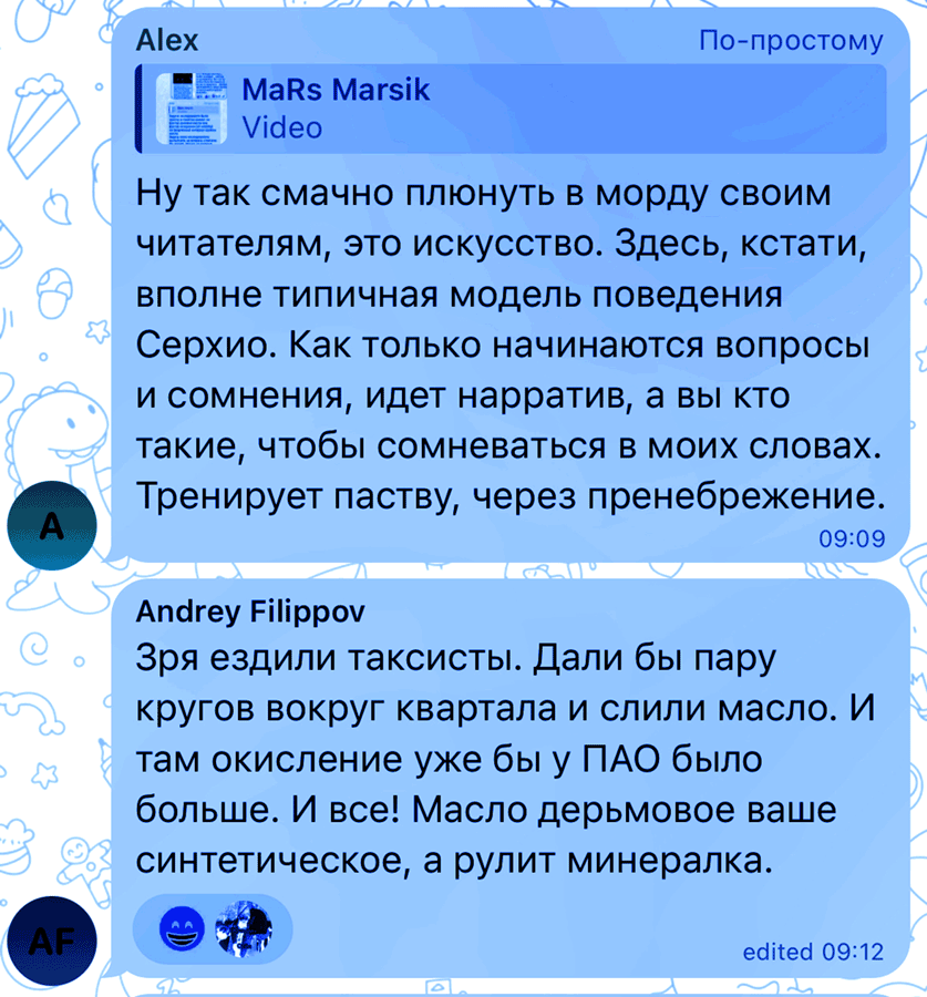 rofl.gif